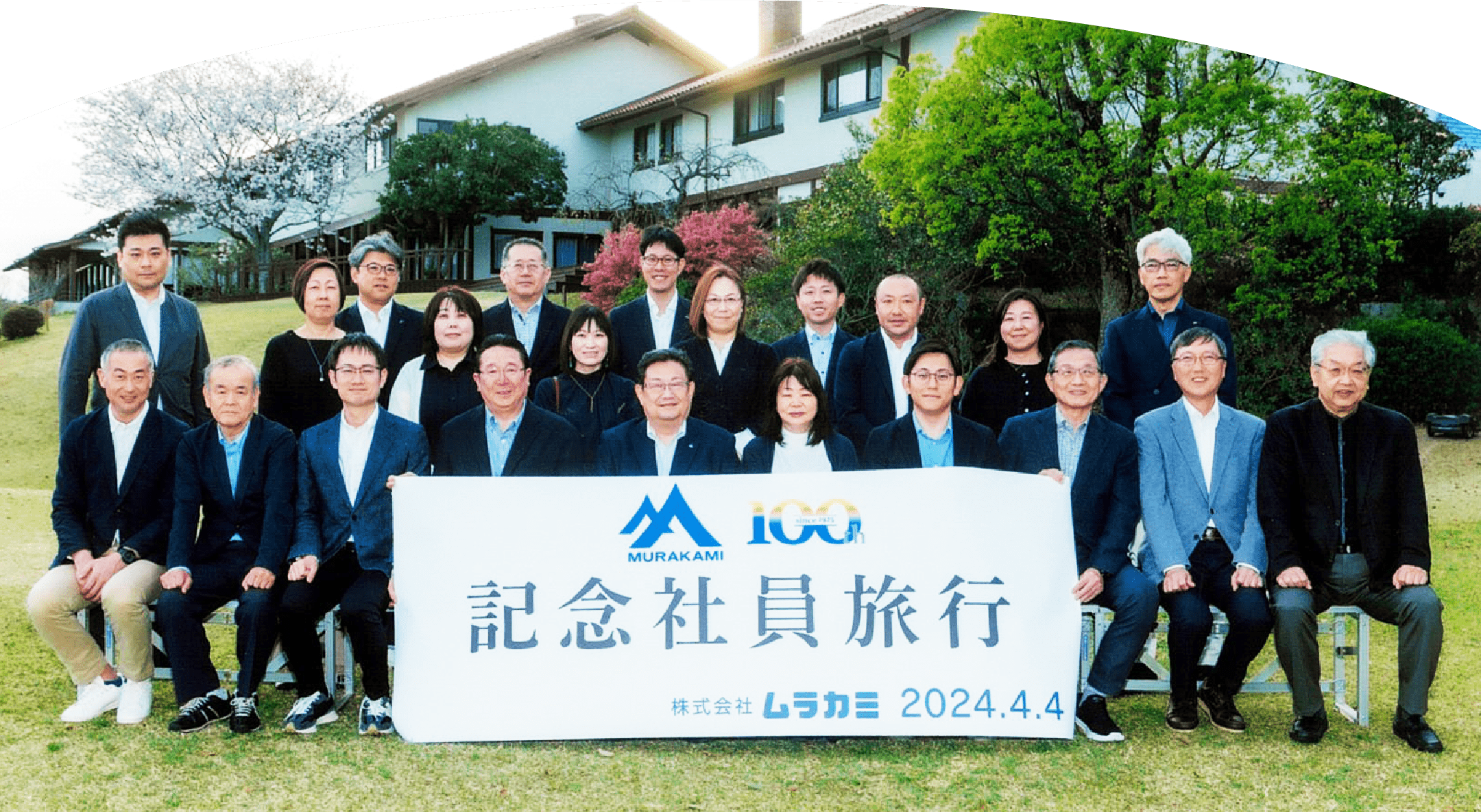 EPISODE4　―これまでの歩み、これからの道― 社員インタビュー