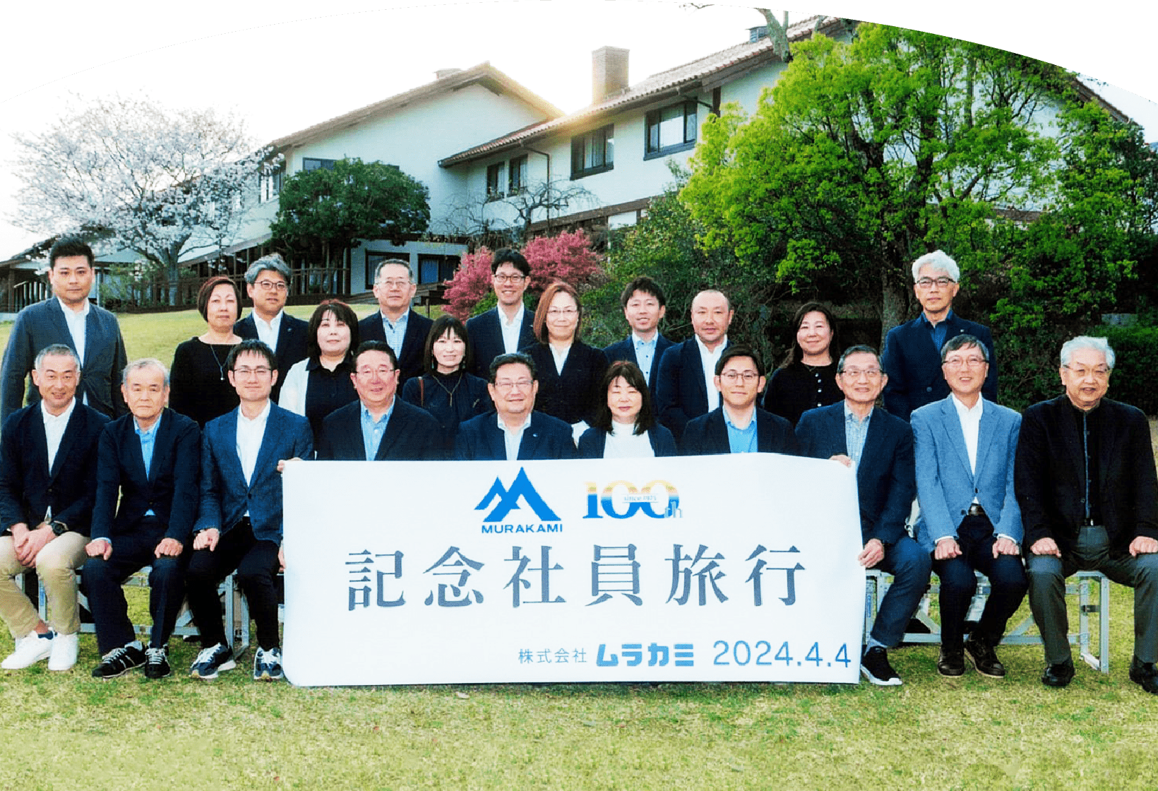 EPISODE4　―これまでの歩み、これからの道― 社員インタビュー