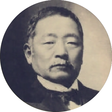 宮村朔三【1851-1930】